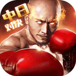 永利112NET