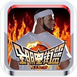 英皇体育APP平台
