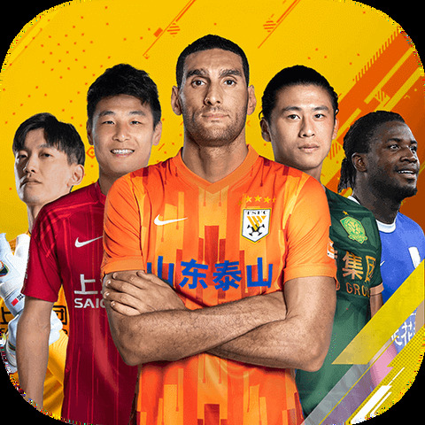 od体育app最新版