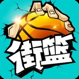 球王会体育app下载官网
