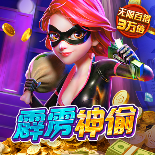 欧宝娱乐APP官方下载