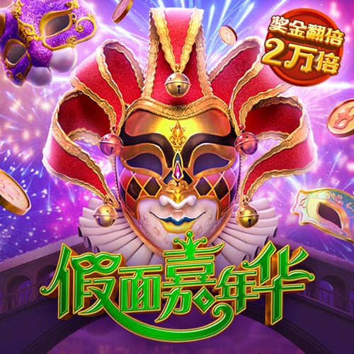 乐竞体育app手机版安装