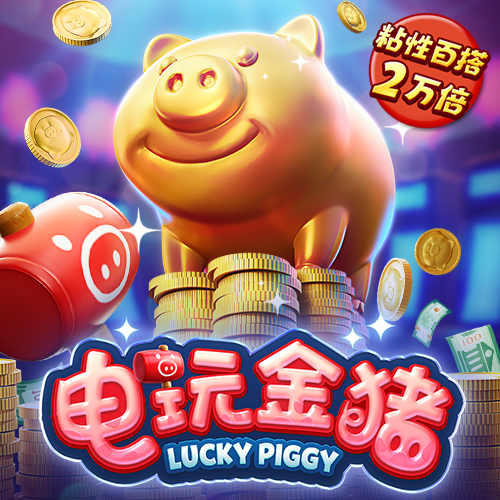 bg电子游艺官网入口