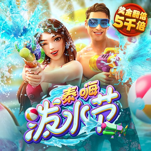 新澳门王中王资料公开