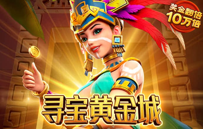800彩票网下载