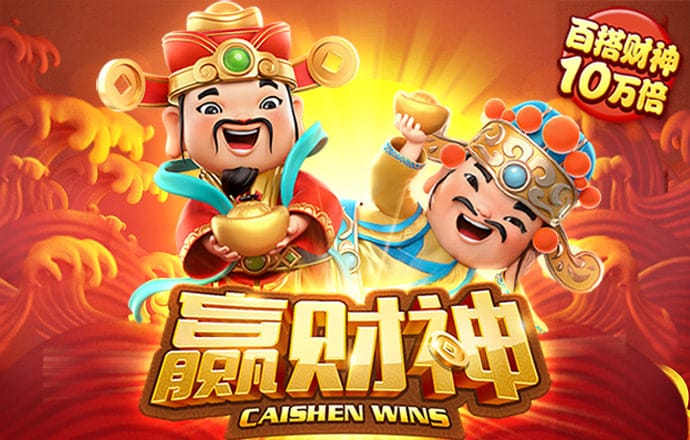 035娱乐app官方版游戏亮点