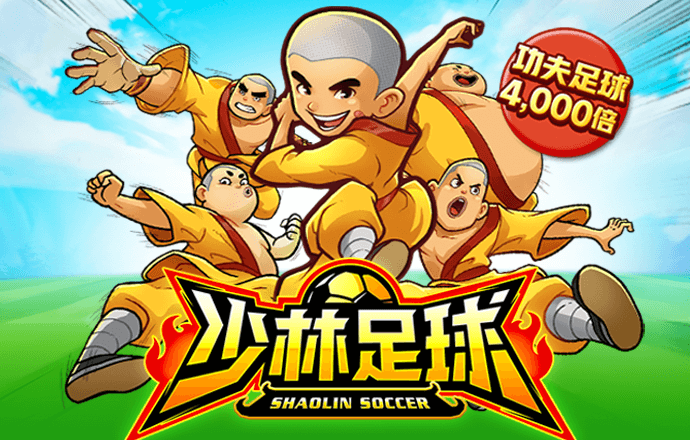 pg赏金女王官网版