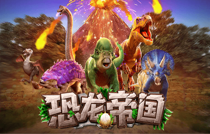 易倍体育平台下载