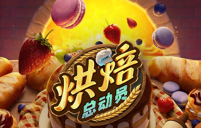 m6米乐手机网页