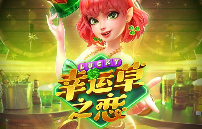 亚盈官网下载