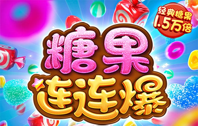 赢博体育app官网