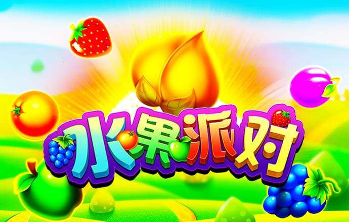 彩皇官方