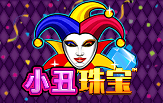 9944天下彩网开奖入口一