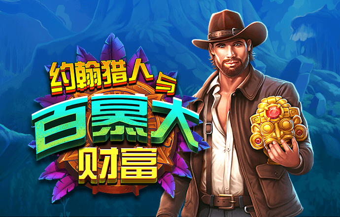 云体育官网登录入口