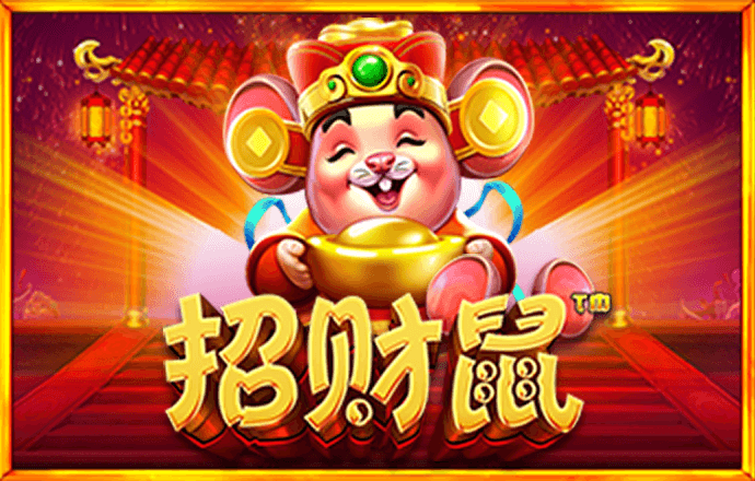 6686体育app ios安卓下载