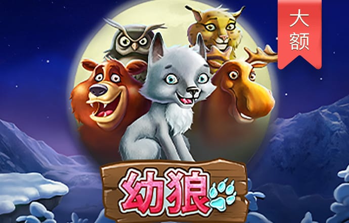 leyu·乐鱼中国官方网站