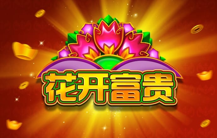 澳门银银河app最新版本更新内容
