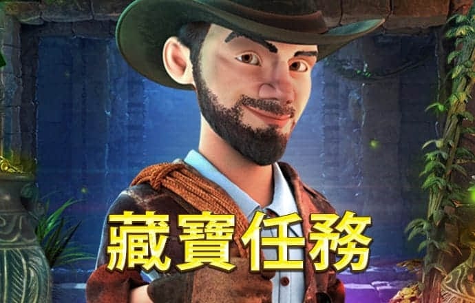 永拿体育APP下载