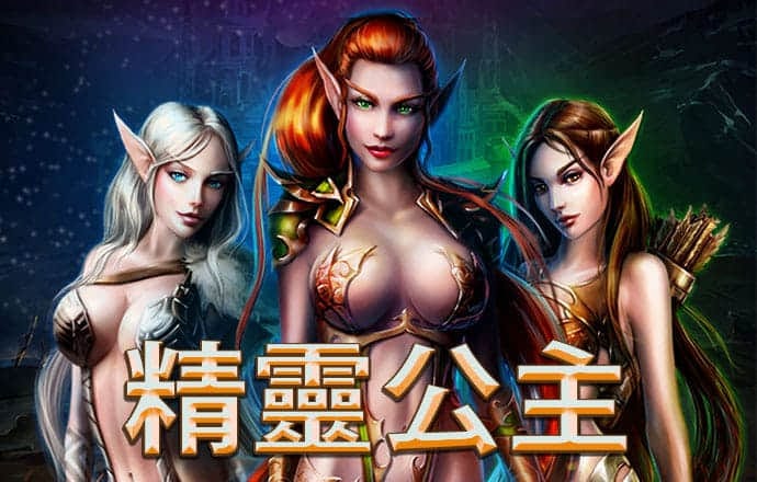 355cc娱乐彩票官网