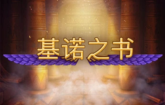 b体育app官方下载安装