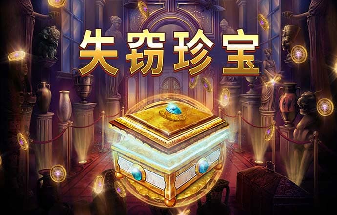 beat365体育官网入口