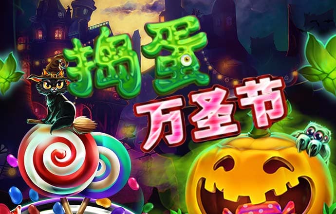 kb体育平台官网入口
