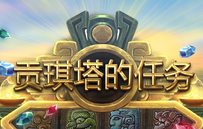bd半岛平台
