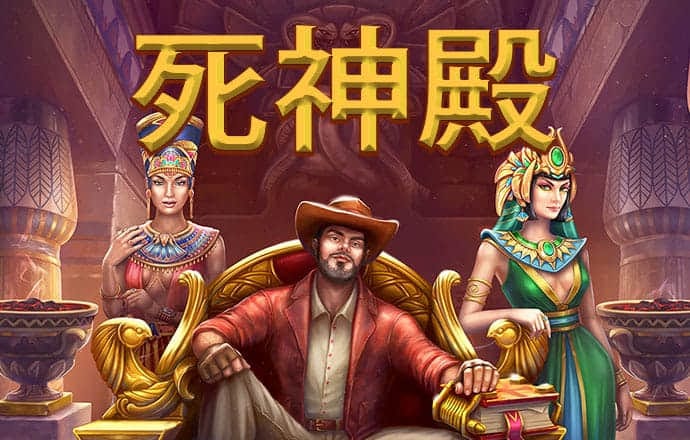 355娱乐手机版