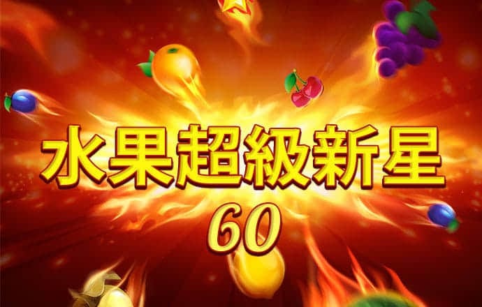 pp体育官网TV下载