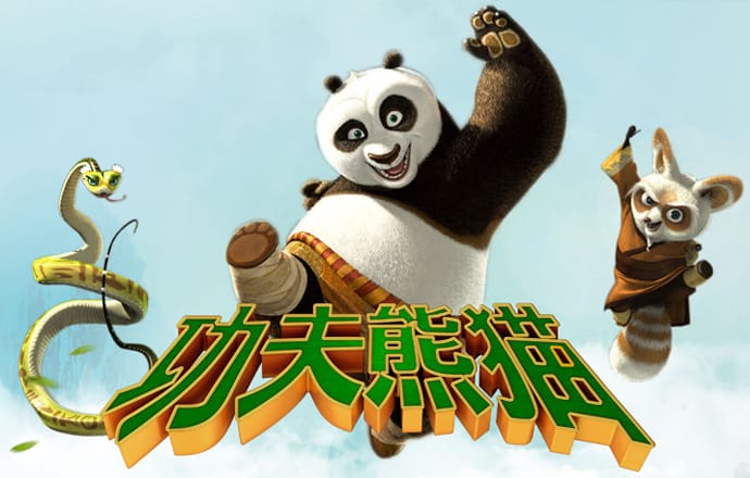 73049金光佛澳门版本