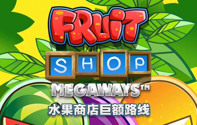 中欧体育官网下载app
