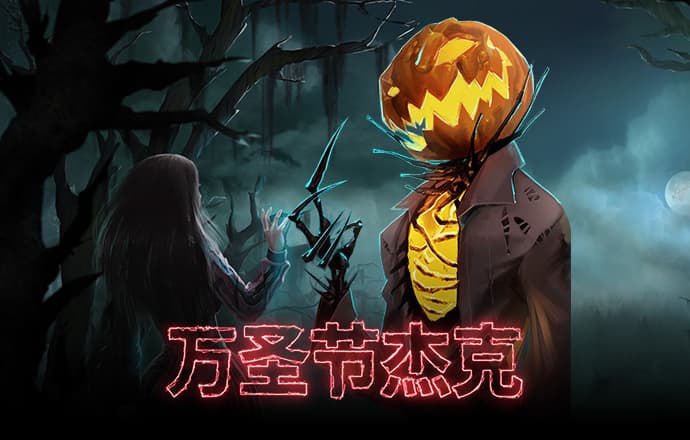 乐竞体育全站入口