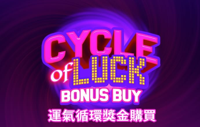 新莆京app下载安装