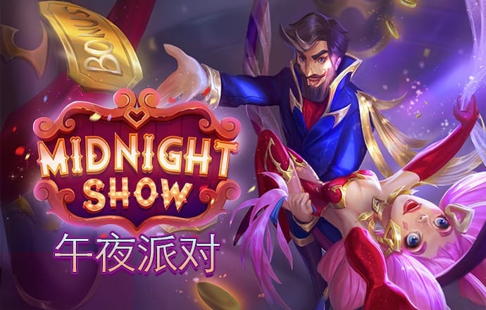 互搏体育官方网站下载
