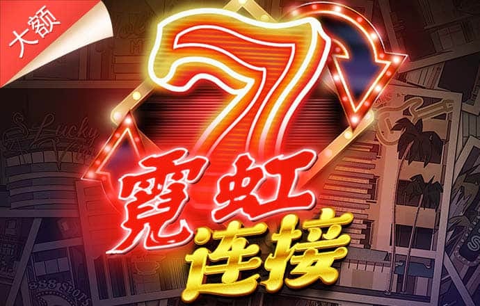 bob体育综合体育平台