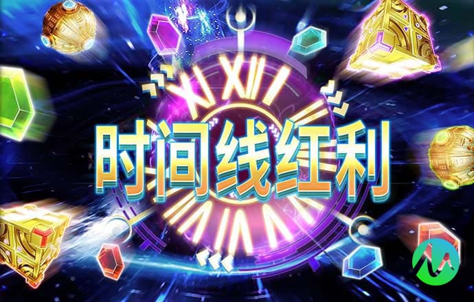 飞艇官网首页app