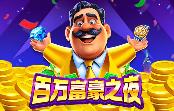 球速体育app
